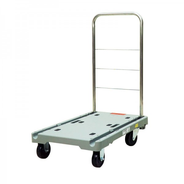 Xe đẩy hàng gấp siêu gọn ADVINDEQ AV230